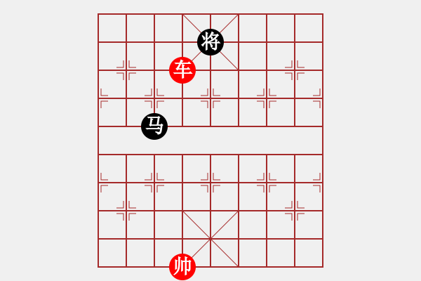 象棋棋譜圖片：象棋愛好者挑戰(zhàn)亞艾元小棋士 2023-04-21 - 步數(shù)：50 