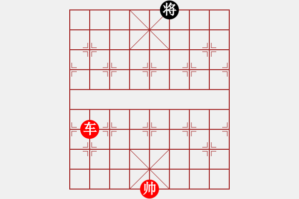 象棋棋譜圖片：象棋愛好者挑戰(zhàn)亞艾元小棋士 2023-04-21 - 步數(shù)：60 