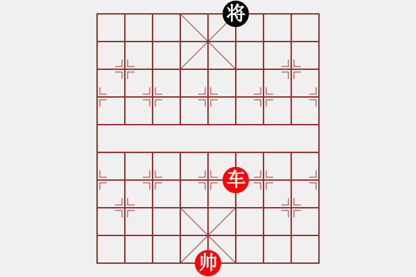 象棋棋譜圖片：象棋愛好者挑戰(zhàn)亞艾元小棋士 2023-04-21 - 步數(shù)：61 