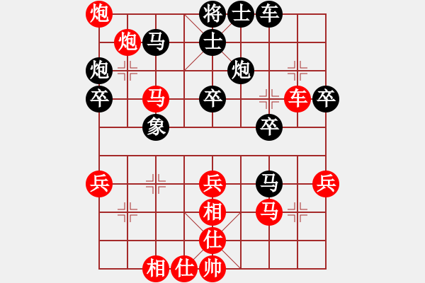 象棋棋譜圖片：棋海浪子(3段)-勝-cmcc(3段) - 步數(shù)：50 