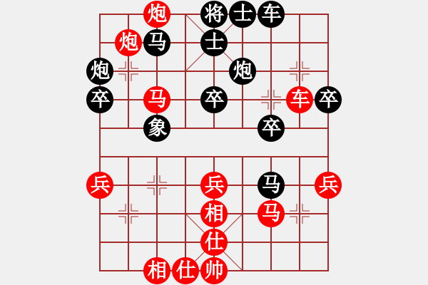 象棋棋譜圖片：棋海浪子(3段)-勝-cmcc(3段) - 步數(shù)：51 