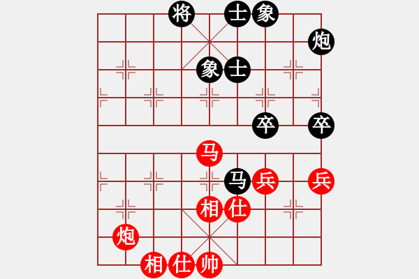 象棋棋谱图片：连泽特 先和 郑惟桐 - 步数：87 