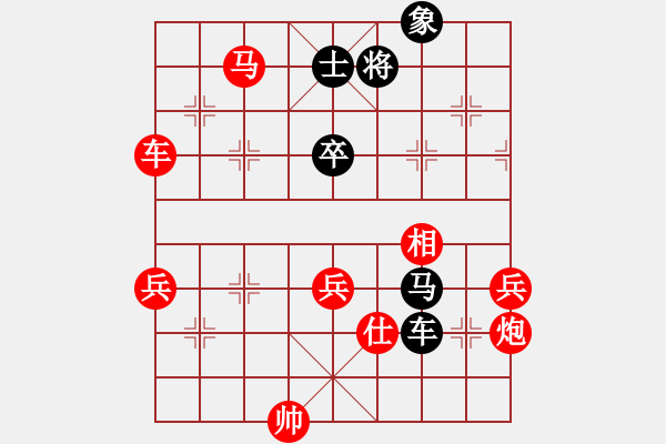 象棋棋譜圖片：代德高(1段)-勝-走錯(cuò)一步(1段) - 步數(shù)：100 