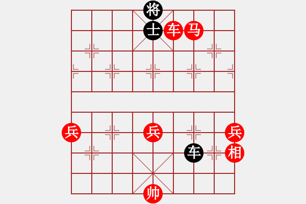 象棋棋譜圖片：代德高(1段)-勝-走錯(cuò)一步(1段) - 步數(shù)：120 