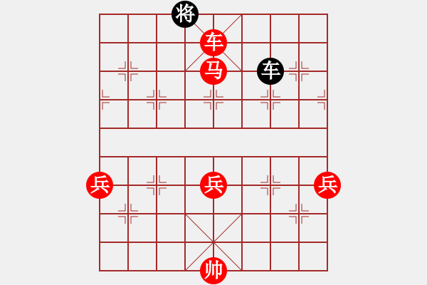 象棋棋譜圖片：代德高(1段)-勝-走錯(cuò)一步(1段) - 步數(shù)：130 