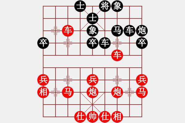 象棋棋譜圖片：代德高(1段)-勝-走錯(cuò)一步(1段) - 步數(shù)：40 