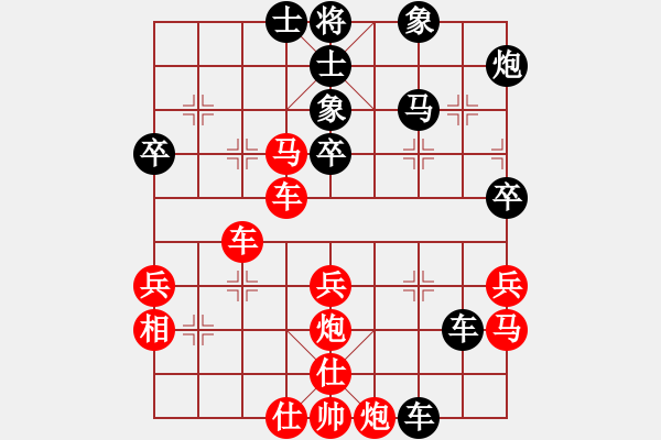 象棋棋譜圖片：代德高(1段)-勝-走錯(cuò)一步(1段) - 步數(shù)：60 