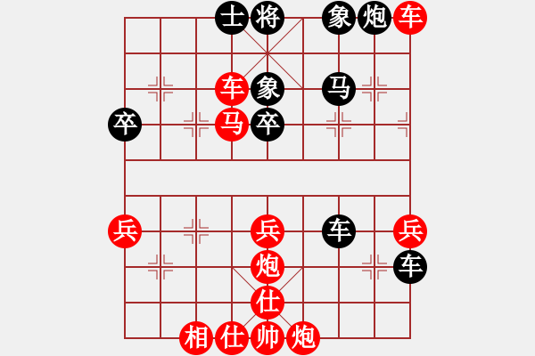 象棋棋譜圖片：代德高(1段)-勝-走錯(cuò)一步(1段) - 步數(shù)：70 