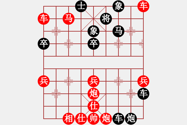 象棋棋譜圖片：代德高(1段)-勝-走錯(cuò)一步(1段) - 步數(shù)：80 