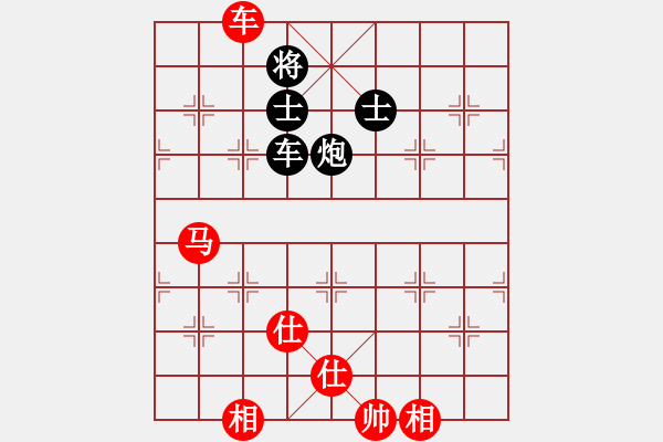 象棋棋谱图片：9 - 步数：105 