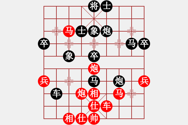 象棋棋譜圖片：劉偉強(qiáng) 先負(fù) 李進(jìn) - 步數(shù)：60 