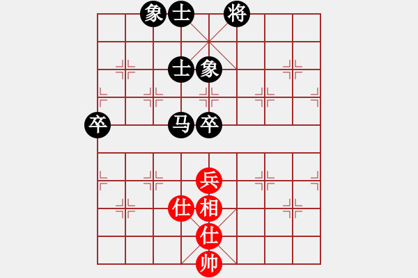 象棋棋譜圖片：10877局 E01-仙人指路對飛象-旋九專雙核-新手 紅先負 小蟲引擎24層 - 步數(shù)：120 