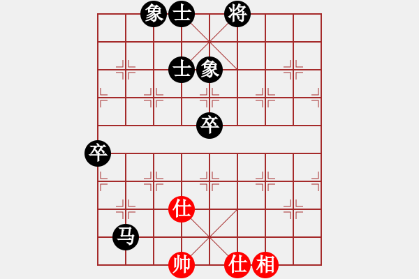 象棋棋譜圖片：10877局 E01-仙人指路對飛象-旋九專雙核-新手 紅先負 小蟲引擎24層 - 步數(shù)：130 