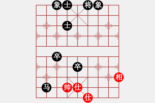 象棋棋譜圖片：10877局 E01-仙人指路對飛象-旋九專雙核-新手 紅先負 小蟲引擎24層 - 步數(shù)：140 