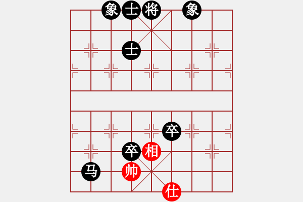 象棋棋譜圖片：10877局 E01-仙人指路對飛象-旋九專雙核-新手 紅先負 小蟲引擎24層 - 步數(shù)：150 