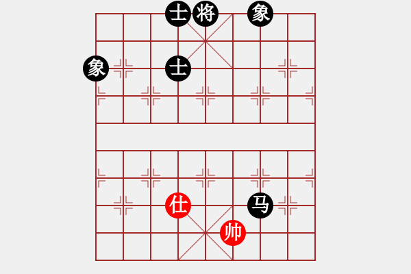 象棋棋譜圖片：10877局 E01-仙人指路對飛象-旋九專雙核-新手 紅先負 小蟲引擎24層 - 步數(shù)：170 