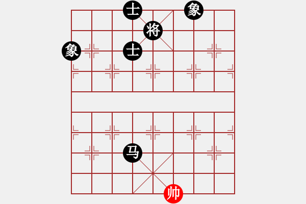 象棋棋譜圖片：10877局 E01-仙人指路對飛象-旋九專雙核-新手 紅先負 小蟲引擎24層 - 步數(shù)：186 