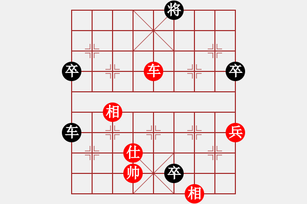 象棋棋谱图片：电白 钟安武 负 北京 蒋川 - 步数：100 