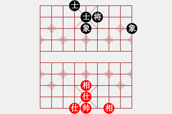 象棋棋譜圖片：參觀(北斗)-和-dayeye(9星) - 步數(shù)：105 