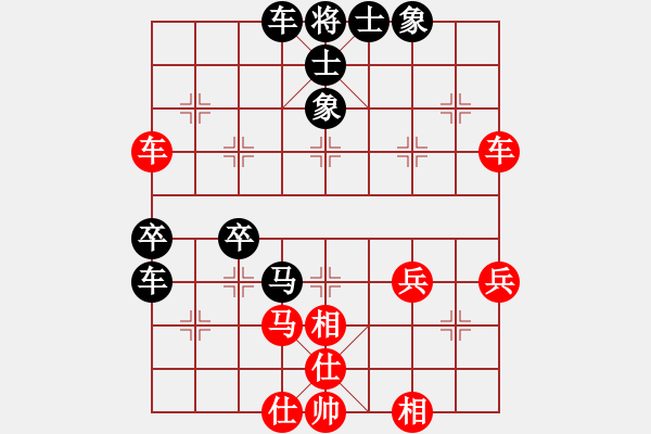 象棋棋譜圖片：參觀(北斗)-和-dayeye(9星) - 步數(shù)：50 