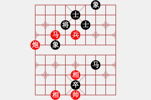 象棋棋譜圖片：第569關(guān) - 步數(shù)：10 