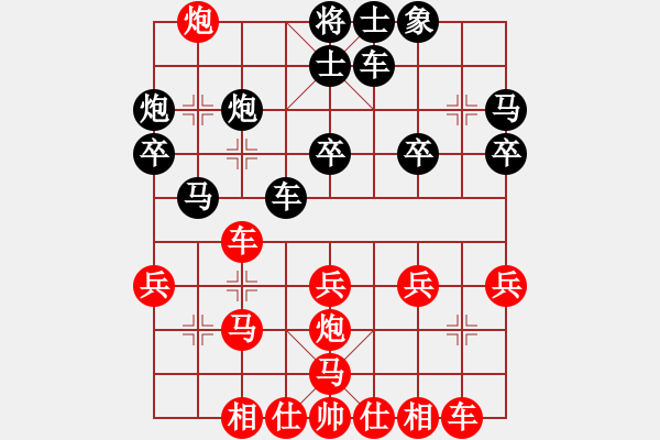 象棋棋谱图片：江湖老醋(5段)-胜-垃圾聚集地(4段) - 步数：30 
