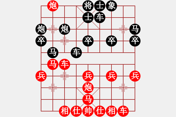 象棋棋谱图片：江湖老醋(5段)-胜-垃圾聚集地(4段) - 步数：31 
