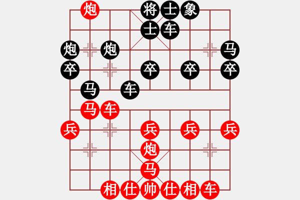 象棋棋譜圖片：江湖老醋(5段)-勝-垃圾聚集地(4段) - 步數：31 