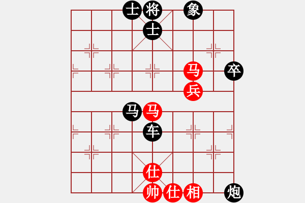 象棋棋譜圖片：人機(jī)對戰(zhàn) 2024-12-25 23:58 - 步數(shù)：70 