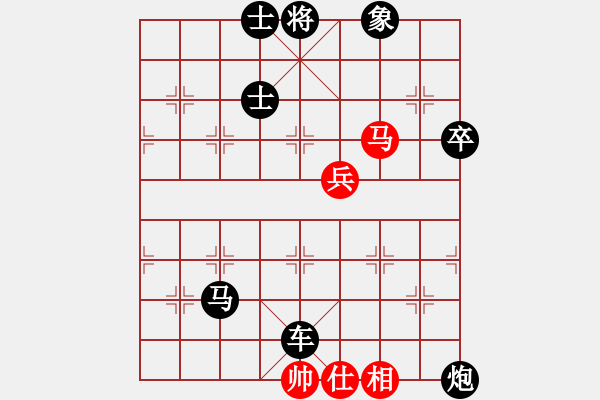 象棋棋譜圖片：人機(jī)對戰(zhàn) 2024-12-25 23:58 - 步數(shù)：76 