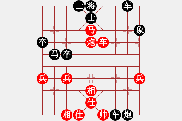 象棋棋谱图片：龙宝贝VS倚天高手(2016 10 13 星期四) - 步数：62 