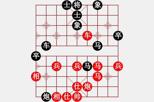 象棋棋譜圖片：神刀女劍(7段)-和-沒(méi)有佩服誰(shuí)(8段) - 步數(shù)：70 