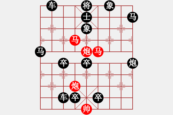 象棋棋譜圖片：鳳舞龍盤 湖艓擬局 - 步數(shù)：30 