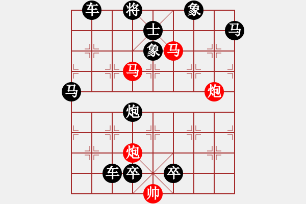 象棋棋譜圖片：鳳舞龍盤 湖艓擬局 - 步數(shù)：70 