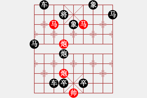 象棋棋譜圖片：鳳舞龍盤 湖艓擬局 - 步數(shù)：80 