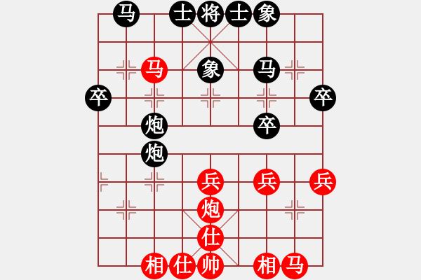 象棋棋譜圖片：第15臺(tái) 陳聰語(yǔ) 負(fù) 楊華盛 - 步數(shù)：40 