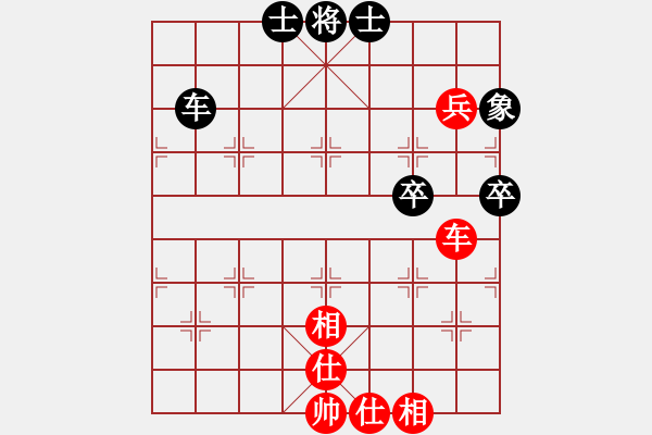 象棋棋譜圖片：滴水穿石佛[423375394] -VS- 臭棋摟子張殺大師[1039819559] - 步數(shù)：80 