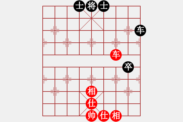 象棋棋譜圖片：滴水穿石佛[423375394] -VS- 臭棋摟子張殺大師[1039819559] - 步數(shù)：86 