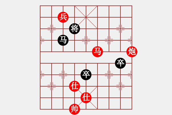 象棋棋譜圖片：棋局-2ak a b A1 - 步數(shù)：100 