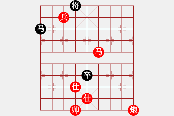 象棋棋譜圖片：棋局-2ak a b A1 - 步數(shù)：110 