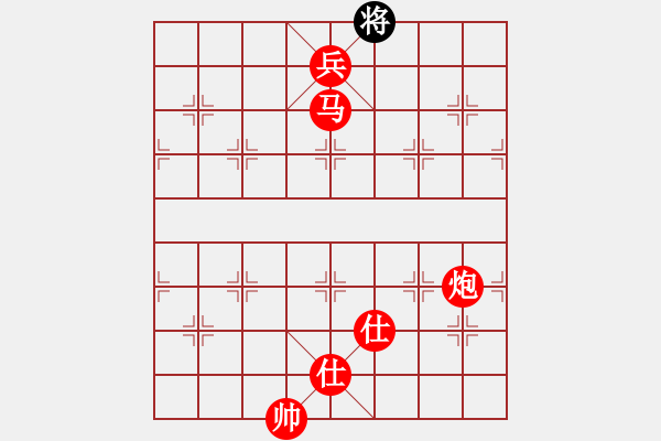 象棋棋譜圖片：棋局-2ak a b A1 - 步數(shù)：129 