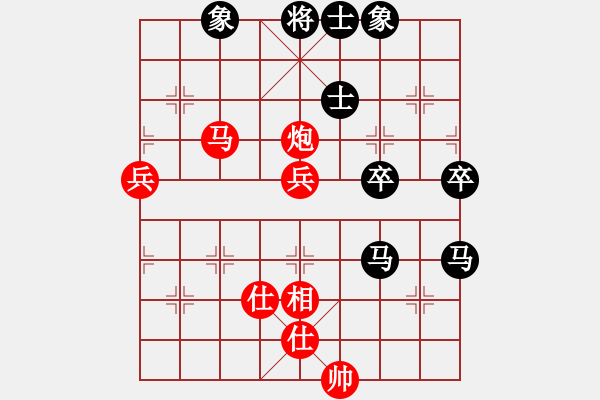 象棋棋譜圖片：棋局-2ak a b A1 - 步數(shù)：20 