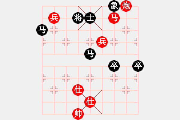 象棋棋譜圖片：棋局-2ak a b A1 - 步數(shù)：60 