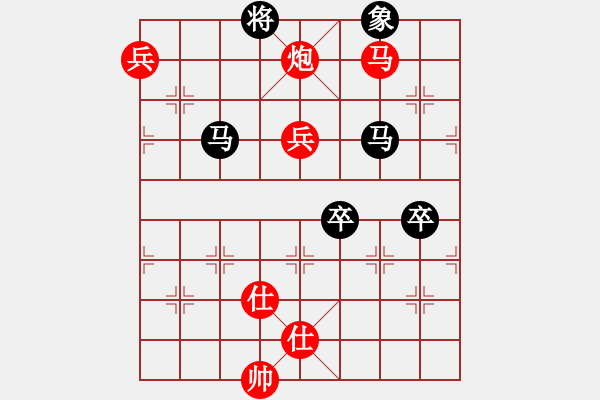 象棋棋譜圖片：棋局-2ak a b A1 - 步數(shù)：70 