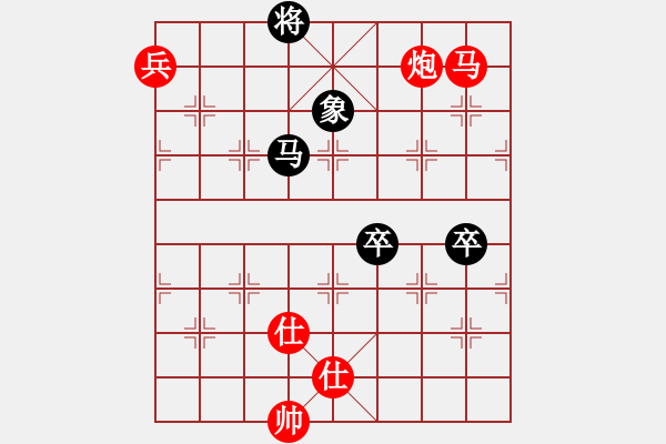 象棋棋譜圖片：棋局-2ak a b A1 - 步數(shù)：80 