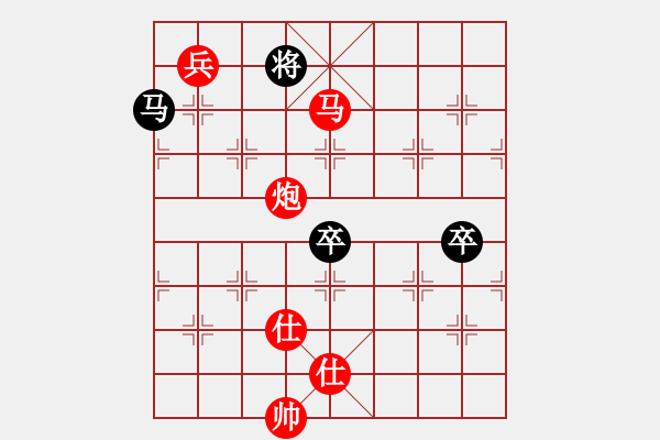 象棋棋譜圖片：棋局-2ak a b A1 - 步數(shù)：90 