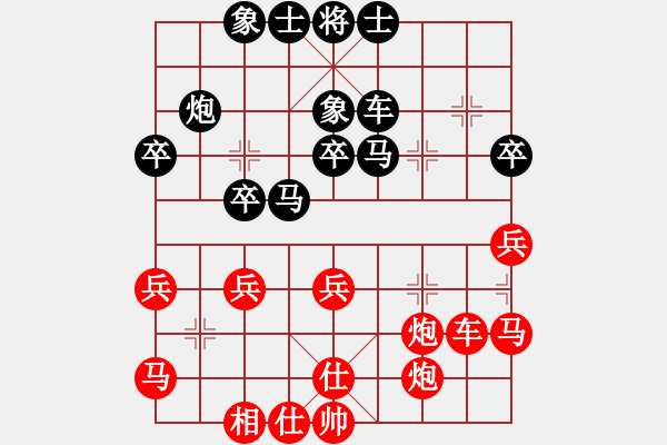 象棋棋譜圖片：廊坊市亞軍(風(fēng)魔)-勝-金蛇劍(電神) - 步數(shù)：40 