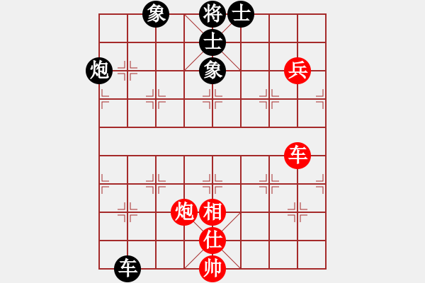 象棋棋譜圖片：上海能源(無上)-和-神探敵人姐(5段) - 步數：120 