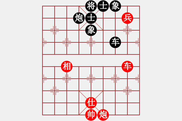 象棋棋譜圖片：上海能源(無上)-和-神探敵人姐(5段) - 步數：180 