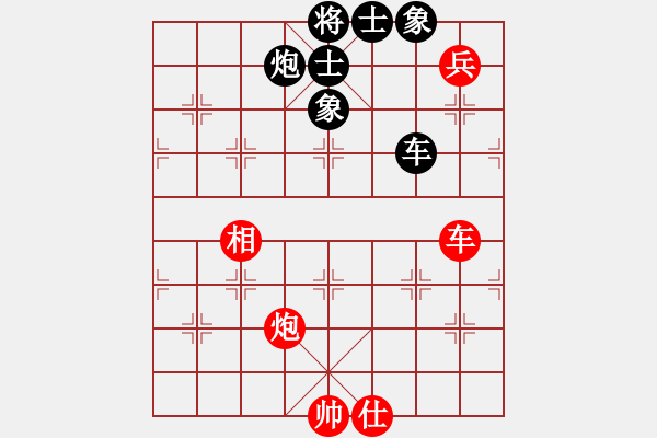 象棋棋譜圖片：上海能源(無上)-和-神探敵人姐(5段) - 步數：203 